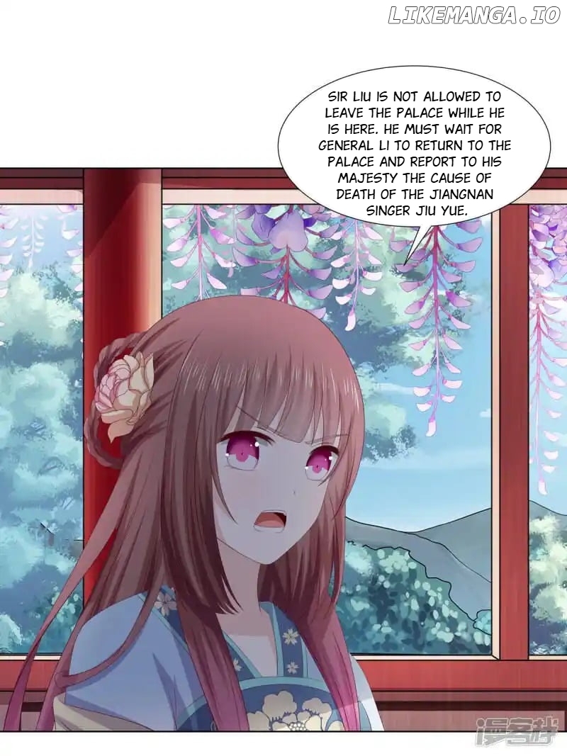 Rewrite My Fate chapter 96 - page 23